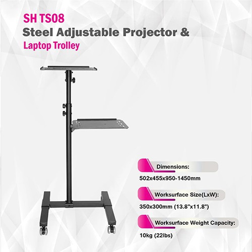 Skill Tech SH TS08 Steel Adjustable Projector & Laptop Trolley