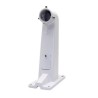 I LINK IL-W111 PTZ CAMERA WALL BRACKET