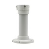 i-Link iL-C219 PTZ Camera Pole Ceiling Mount (20cm)