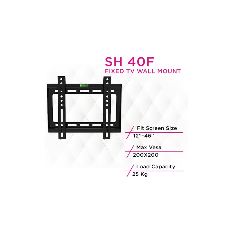 حامل تلفزيون ثابت منخفض التكلفة من Skill Tech SH 40F على الحائط