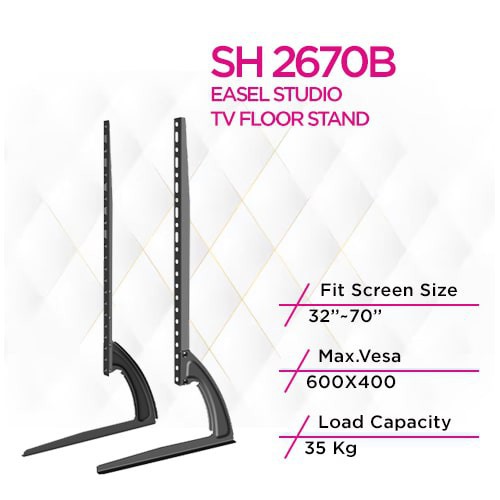 حامل تلفاز Skill Tech SH 2670B الاقتصادي لسطح المكتب