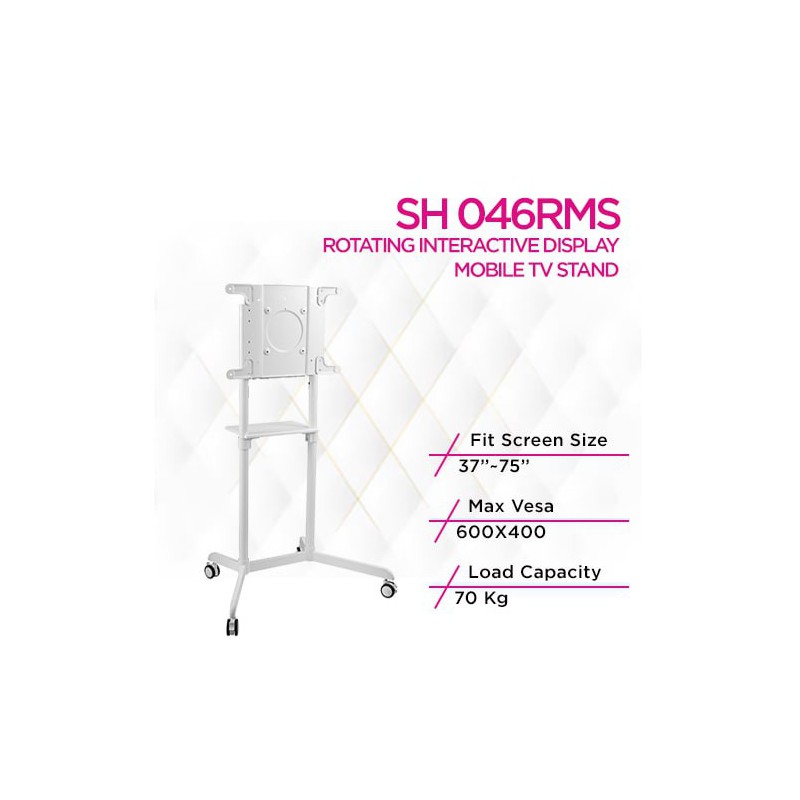 حامل تلفاز تفاعلي دوار بشاشة SH 046RMS من Skill Tech