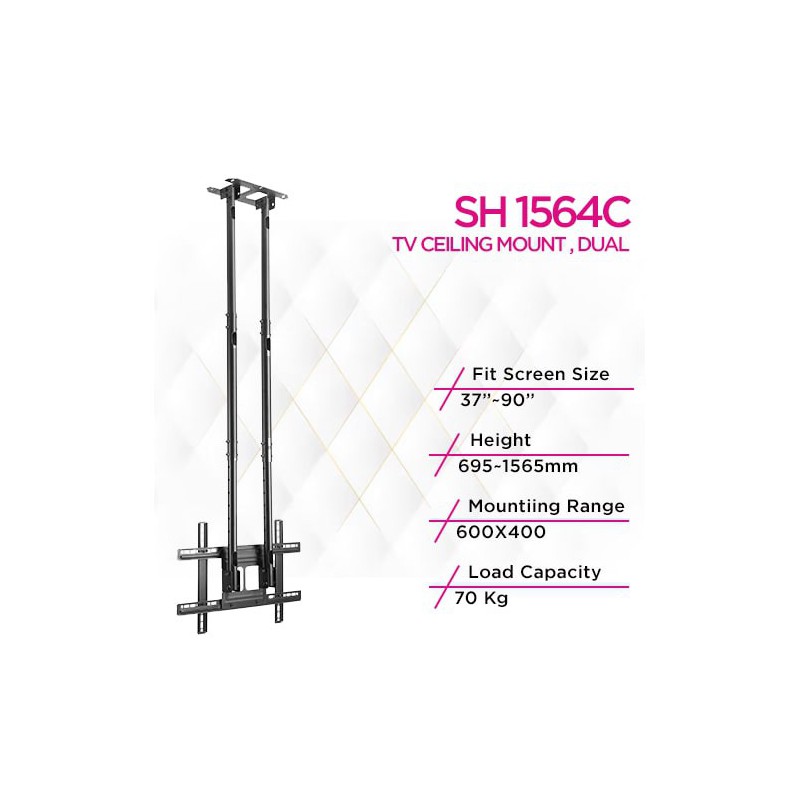 حامل تلفزيون سقفي عالي التحمل SH 1564C من سكيل تيك
