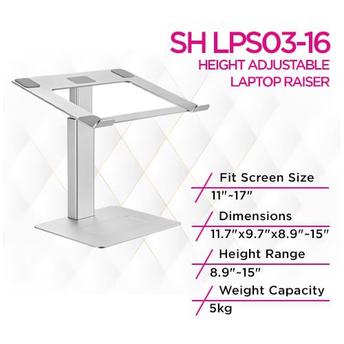 Skill Tech SH LPS03-16 Height Adjustable Aluminium Laptop Riser
