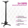 Skill Tech SH 08PB Solid Ceiling Projector Bracket