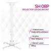 Skill Tech SH 08P Solid Ceiling Projector Bracket