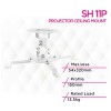 حامل سقفي عالي التحمل لجهاز العرض Skill Tech SH 11P (للأسقف المائلة أو المسطحة)