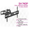 Skill Tech SH 740PTV WALL MOUNT , DUAL ARM FULL MOTION