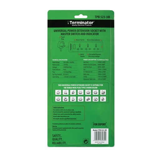 مقبس تمديد طاقة عالمي ثلاثي الاتجاهات بطول 3 أمتار من Terminator PB 523-3M