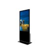 Skill Tech 43 Inch 4K Android 11 Digital Kiosk  With Wheels