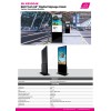 Skill Tech 65 Inch 4K Android 12  Digital Kiosk with Wheels