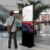 Skill Tech 55" Digital Signage Kiosk - IR Touch