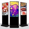 Skill Tech 55" Digital Signage Kiosk - IR Touch