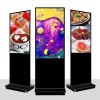 Skill Tech 65" Digital Signage Kiosk - IR Touch