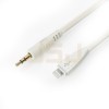 كابل ستيريو لايتنينج إلى 3.5 ملم من JSJ iPhone - 1.5 متر