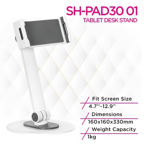 حامل لوحي Skill Tech SH PAD30 01 من الألومنيوم مضاد...