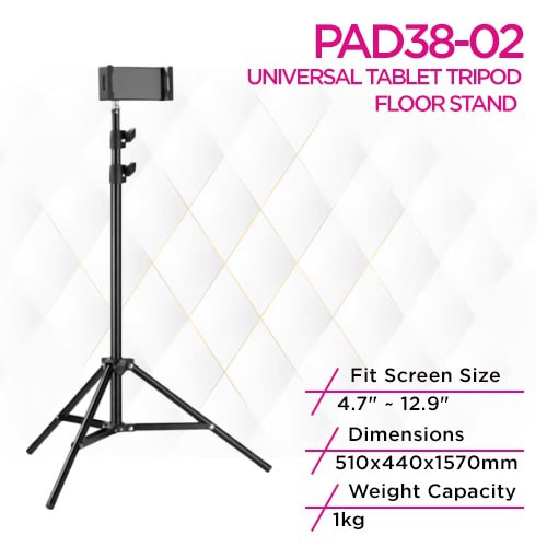 Skill Tech PAD38-02 Universal Tablet Tripod Stand