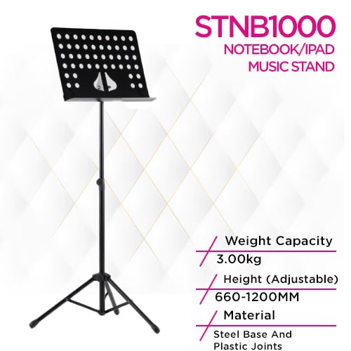 حامل Lecxo STNB1000 للقرآن الكريم/الدفتر/الجهاز اللوحي