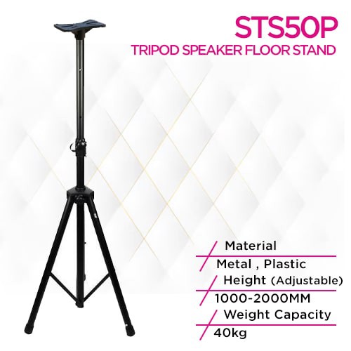 Lecxo STS50P Speaker Stand Floor Tripod