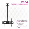 SKILL TECH CB 04 32"-70" Telescopic TV Ceiling Mount | 30KG Load | VESA 600x400