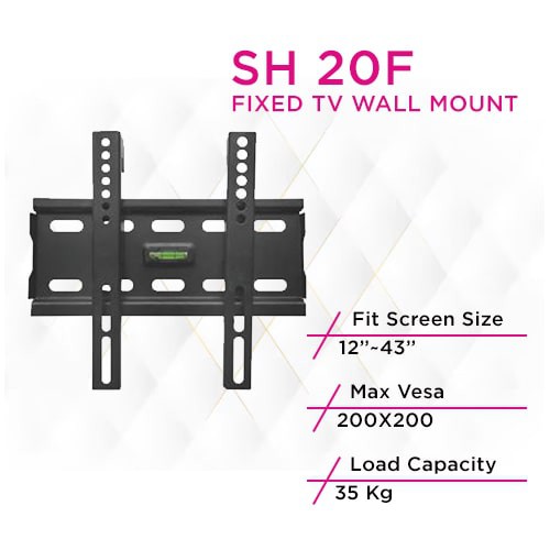 حامل تلفزيون ثابت منخفض التكلفة من Skill Tech SH 20F على الحائط