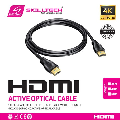 كابل HDMI الضوئي النشط 4K 60HZ V2.0