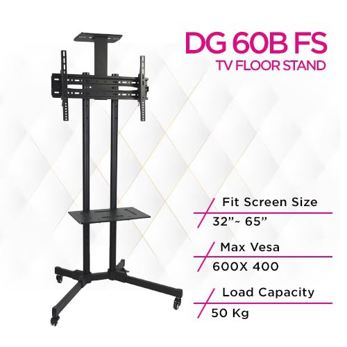 حامل عربة تلفزيون اقتصادي من سكيل تك DG 60B FS، عربة تلفزيون
