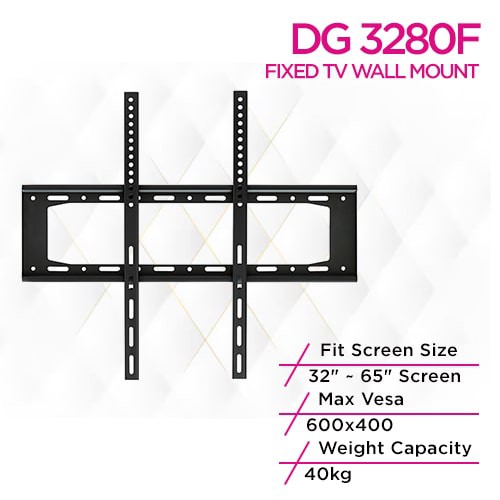 حامل تلفزيون ثابت على الحائط من سكيل تك DG 3280F