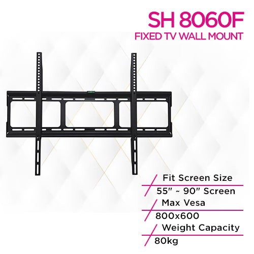 Skill Tech SH 8060F Fixed Tv Wall Mount