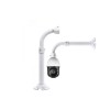 I LINK IL-W121 PTZ CAMERA J STAND 30-60CM