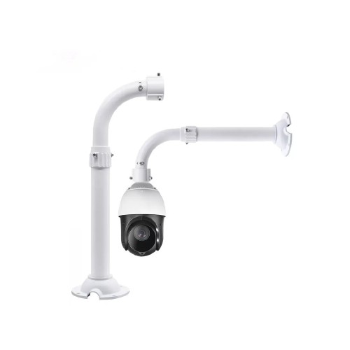 I LINK IL-W122 PTZ CAMERA J STAND 60-120CM