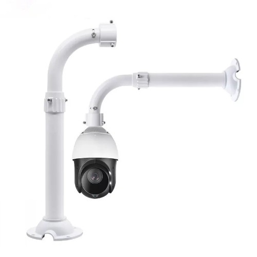 I LINK IL-W123 PTZ CAMERA J STAND 1-2MTR