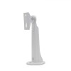 i-Link iL-W101-24cm Box Camera Wall Bracket