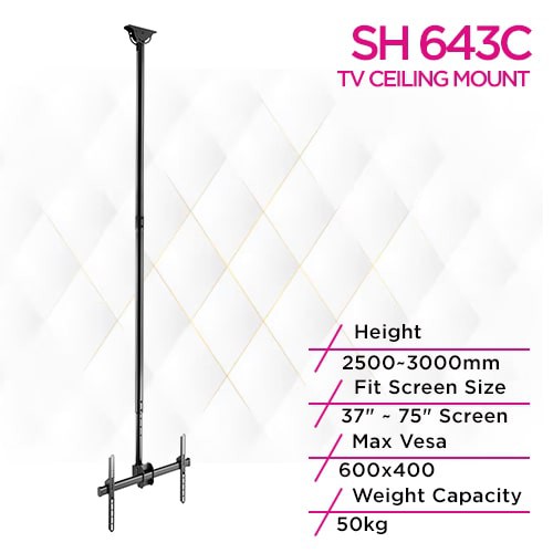 حامل تلفزيون تلسكوبي كامل الحركة من سكيل تك SH 643C للسقف