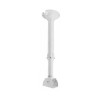 I LINK IL-C203 BULLET CAMERA POLE 1-2MTR
