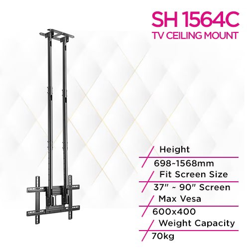 حامل تلفزيون سقفي عالي التحمل SH 1564C من سكيل تيك