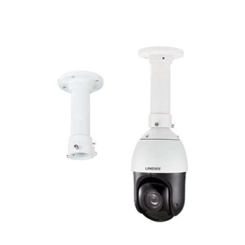 I LINK IL-W219 (1661A) PTZ CAMERA CEILING MOUNT 20CM