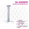 Skill Tech SH 4065PM Universal Projector Ceiling Mount
