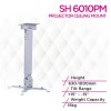 Skill Tech SH 6010PM Universal Projector Ceiling Mount