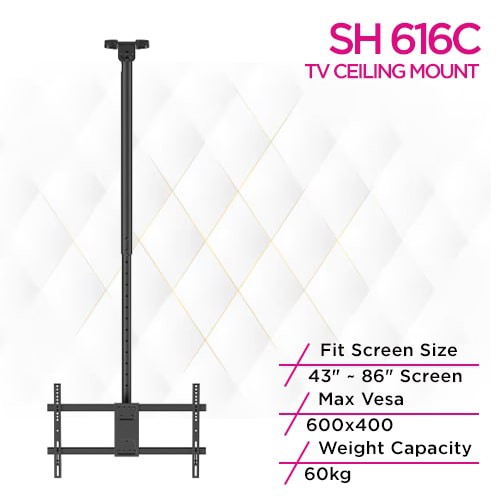 حامل تلفزيون تلسكوبي للسقف Skilltech SH 616C