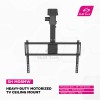 Skill Tech SH M08MW Heavy-Duty Motorized TV Ceiling Mount