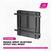 Skill Tech SH HW400 Manual Height-Adjustable Display Wall Mount
