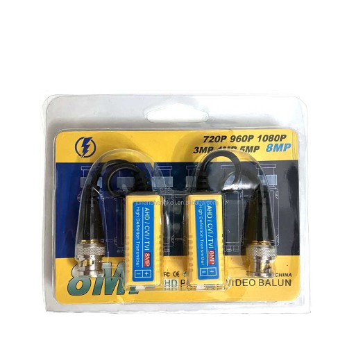 I-LINK Video Balun 8MP HD Passive (Yellow)