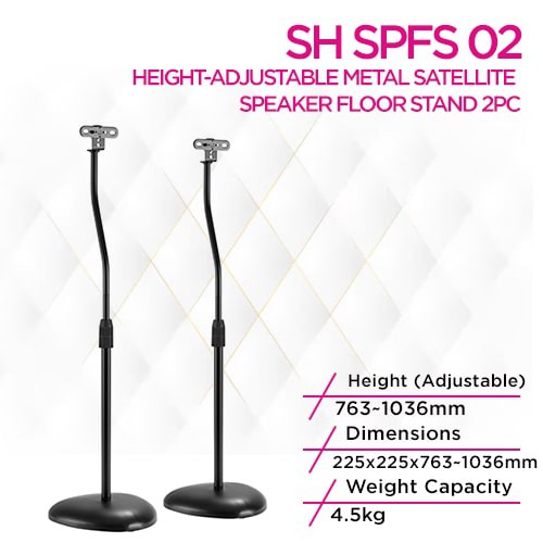 Skill Tech SH SPFS 02 Height-adjustable Metal Satellite Speaker Floor Stand 2pc