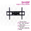 Skill Tech SH 65F Heavy-Duty Fixed Tv Wall Mount