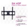 حامل تلفزيون ثابت على الحائط من SKILL TECH SH 43F ECONOMY