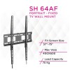 Skill Tech SH 64AF Vertical or Portrait Fixed Tv Wall Mount