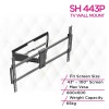 Skill Tech SH 443P Ultra-Slim Heavy-Duty Full-Motion TV Mount