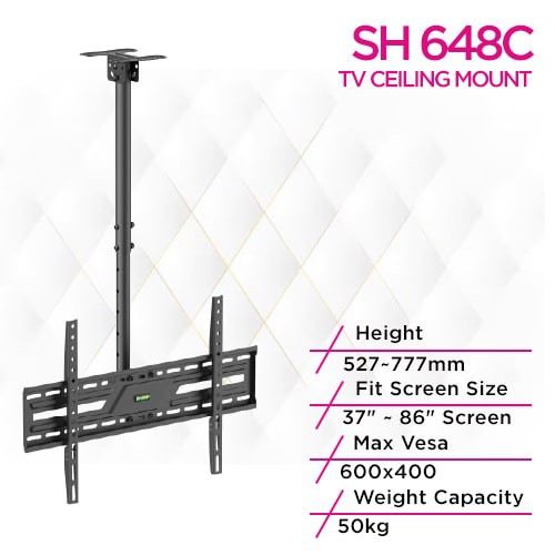 حامل تلفزيون قابل لتعديل الارتفاع من Skill Tech SH 648C