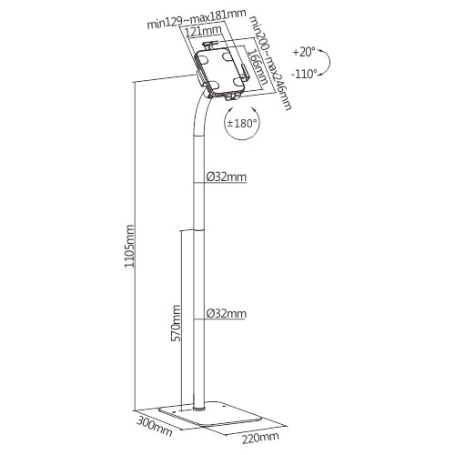Skill Tech PAD 33-02 Black Anti-theft Tablet Floor Stand